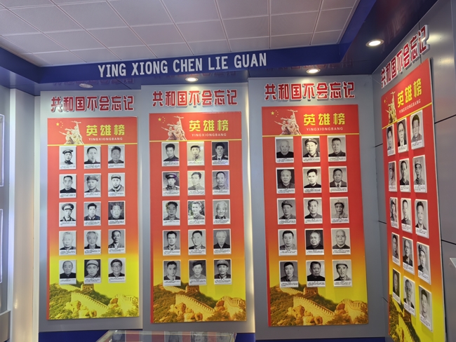 火神庙红色教育区